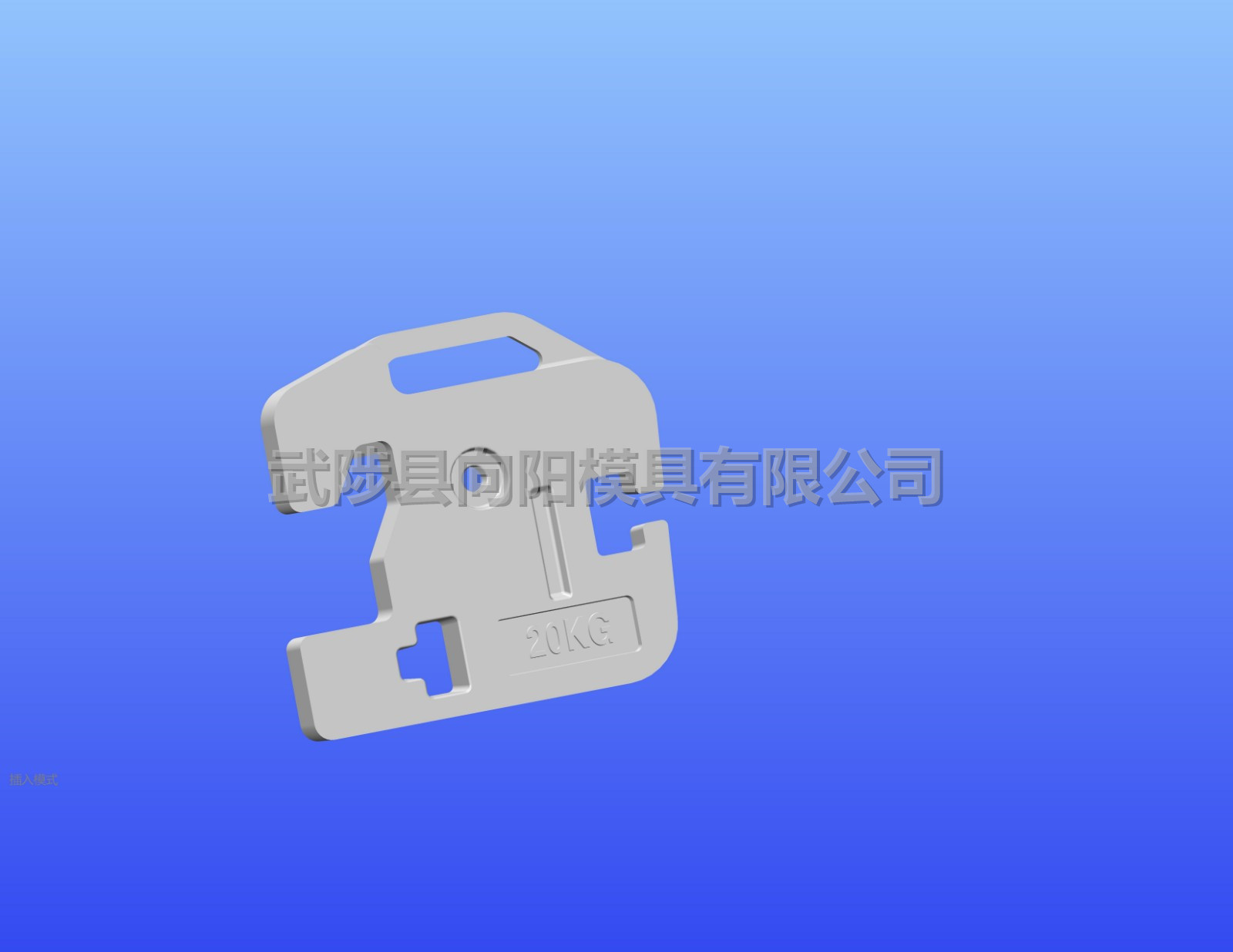 汽車配件模具
