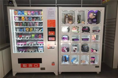 好幸福無(wú)人售貨機(jī) 網(wǎng)絡(luò)文化經(jīng)營(yíng)的新興模式